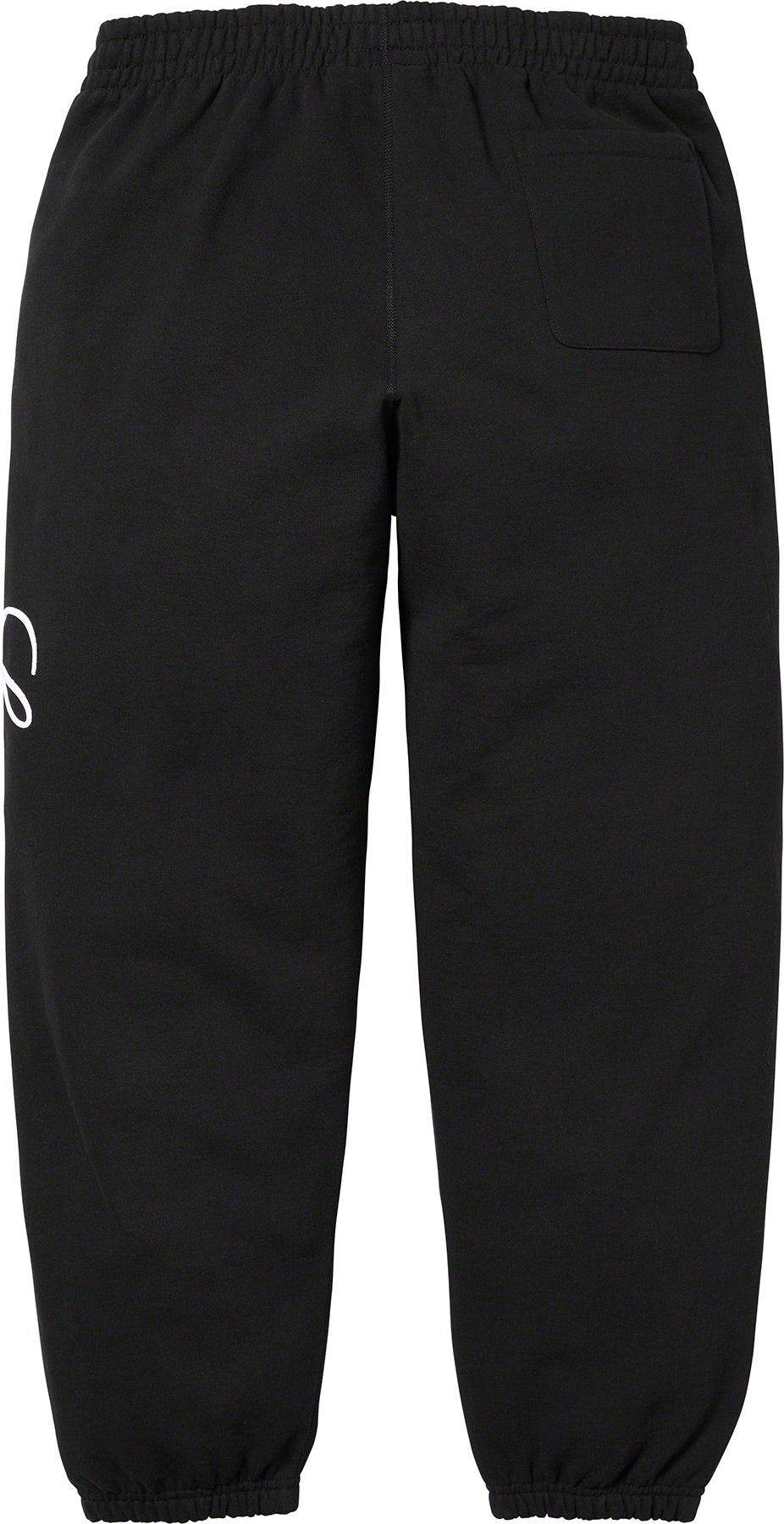 Raised Script Sweatpant view 4